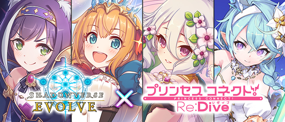 スリーブ『麗しの三姉妹(JapanChampionship2024)』 | 福福トレカ