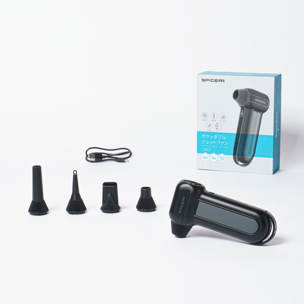 サイン・ハウスの新ブランド“SPICERR” 第2弾「ポケッタブルジェット