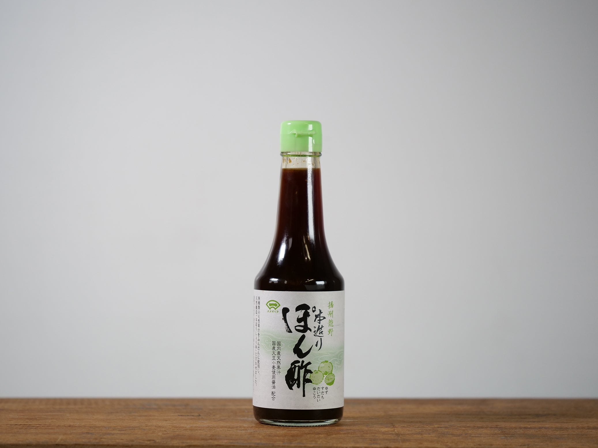 播州龍野 本造りぽん酢 – 旬楽膳公式オンラインストア